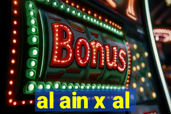 al ain x al-hilal futemax